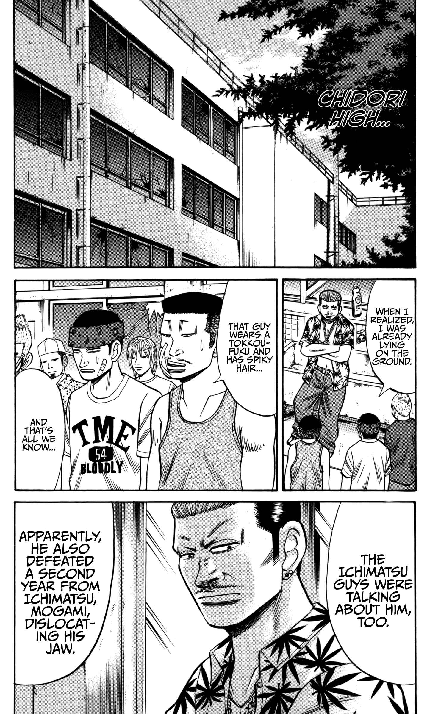 Nanba MG5 Chapter 61 - Page 12