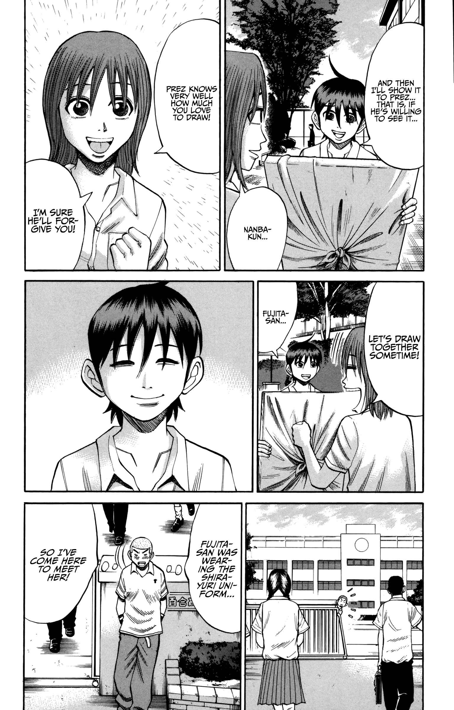 Nanba MG5 Chapter 61 - Page 18