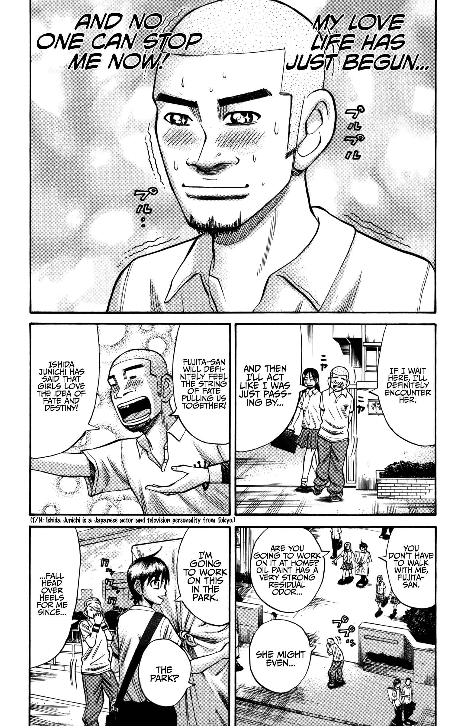 Nanba MG5 Chapter 61 - Page 19