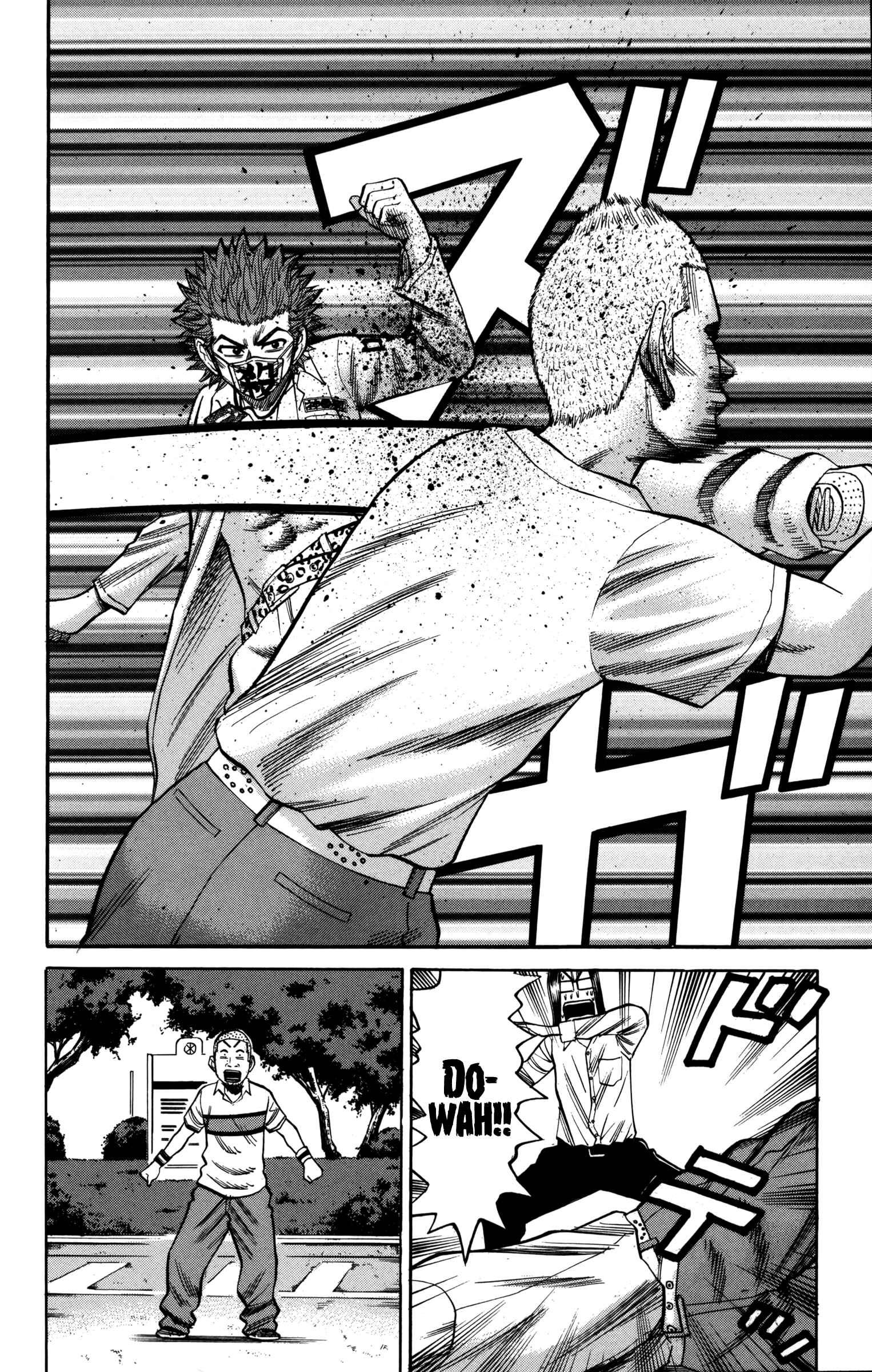 Nanba MG5 Chapter 61 - Page 2