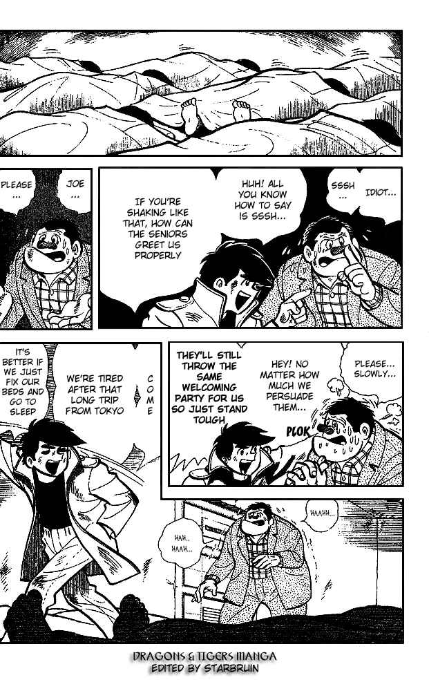 Ashita no Joe Chapter 13 - Page 17
