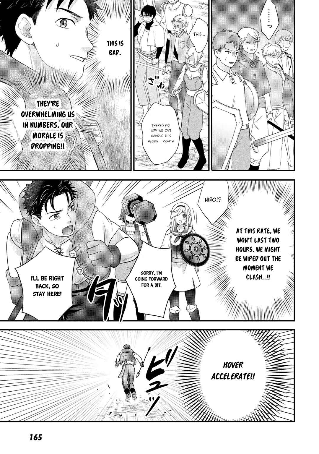 Isekai ni Kita Mitai dakedo Dou Sureba Yoi no Darou: Shachiku SE no My Pace Boukenki Chapter 20 - Page 14