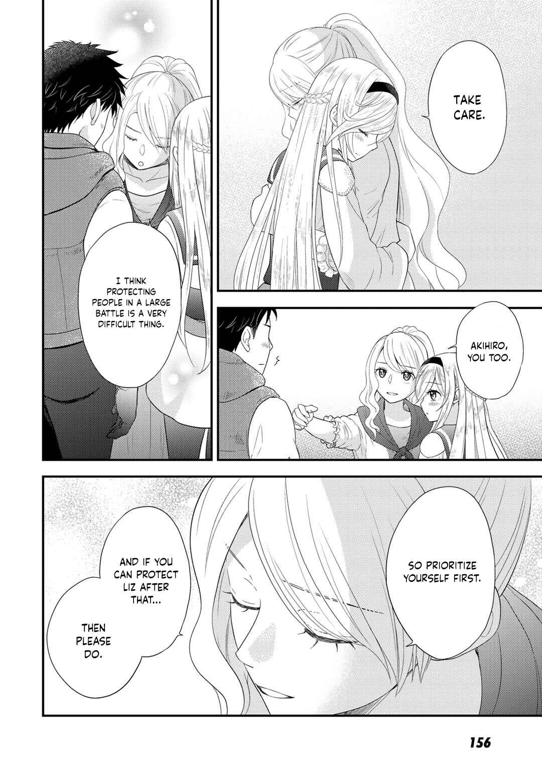 Isekai ni Kita Mitai dakedo Dou Sureba Yoi no Darou: Shachiku SE no My Pace Boukenki Chapter 20 - Page 5