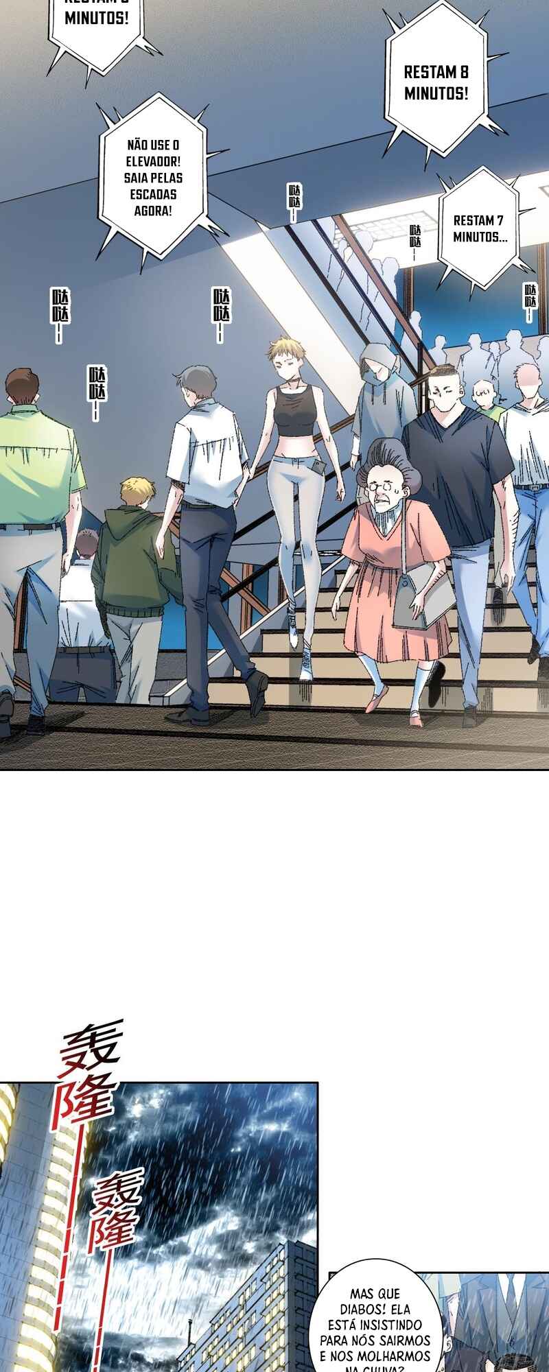 I Created a Salvation Organization Chapter 7 - Page 20