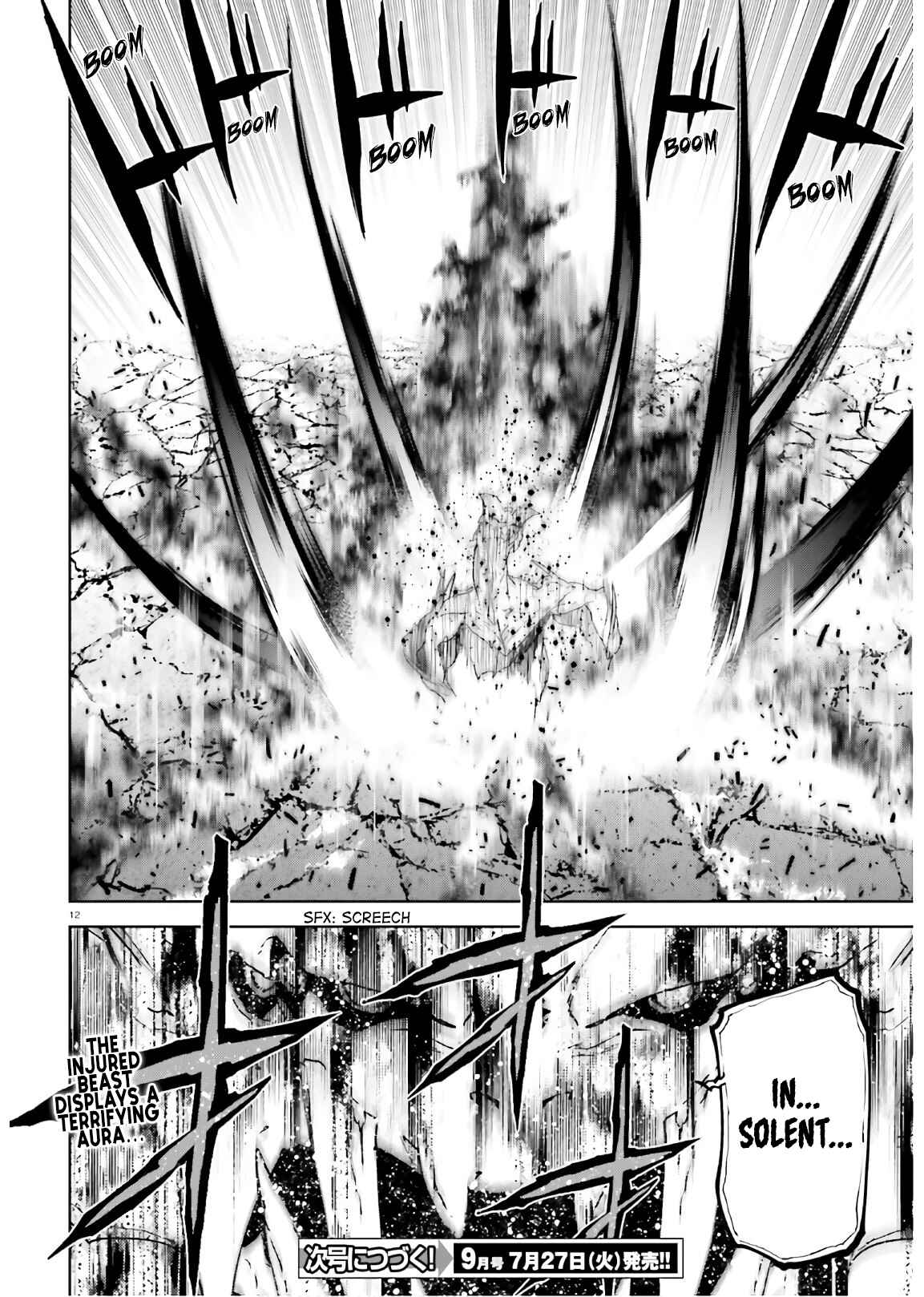Sekai no Owari no Encore Chapter 56 - Page 12