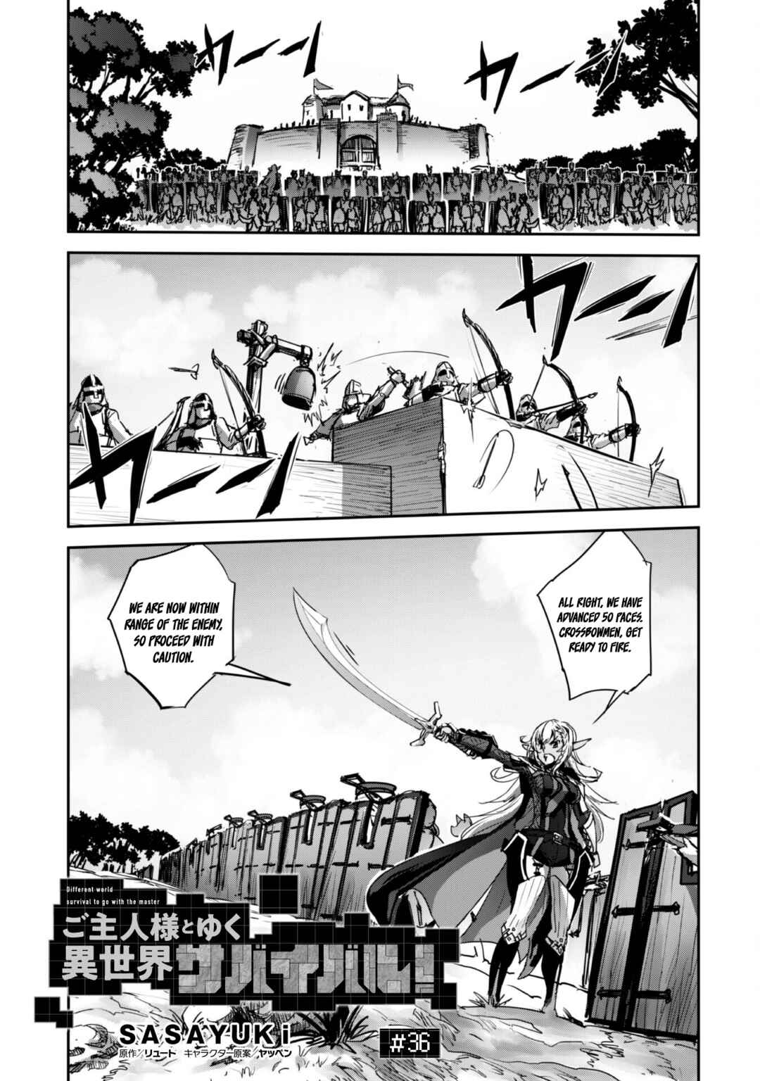 Goshujin-sama to Yuku Isekai Survival! Chapter 36 - Page 2