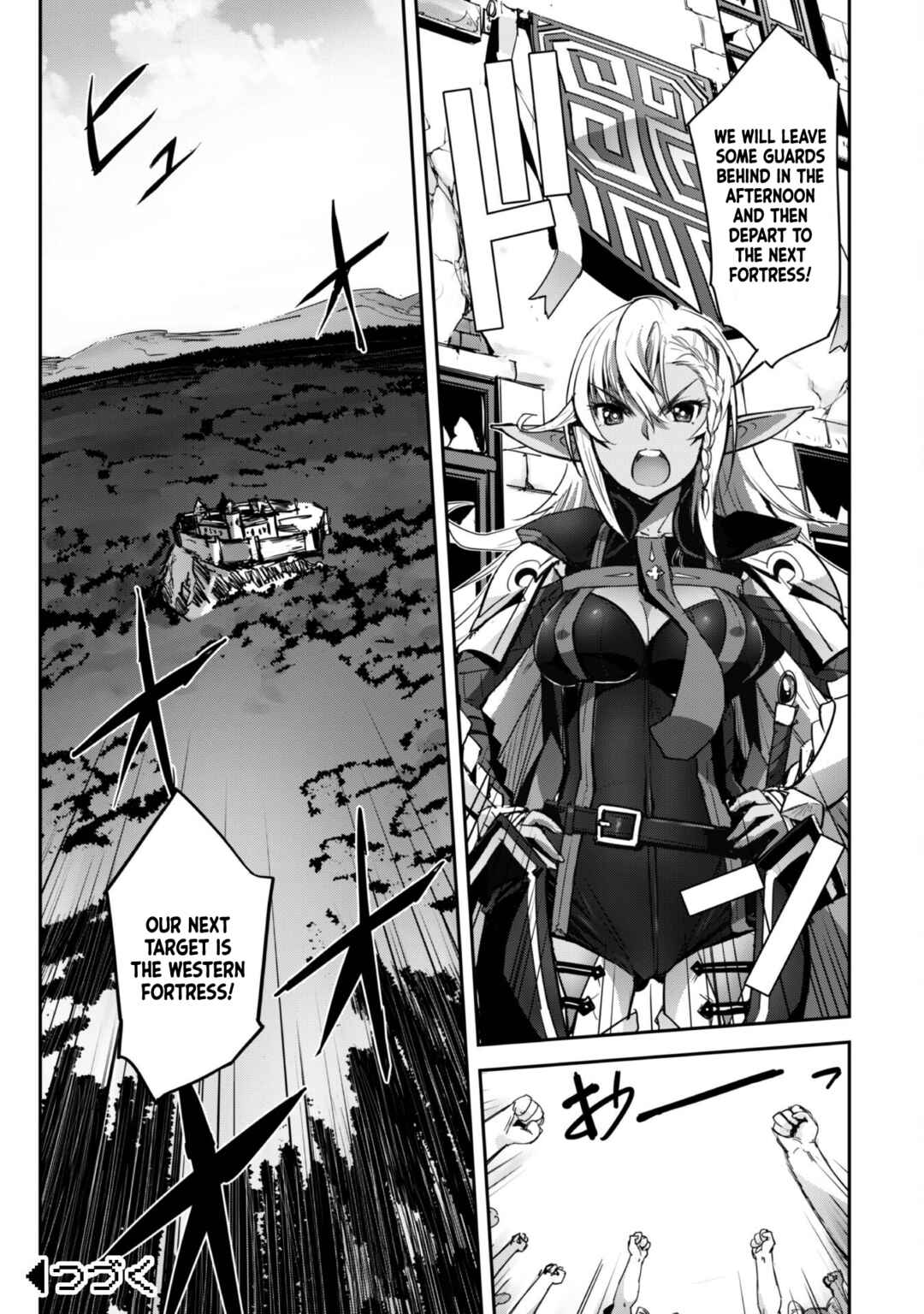 Goshujin-sama to Yuku Isekai Survival! Chapter 36 - Page 20