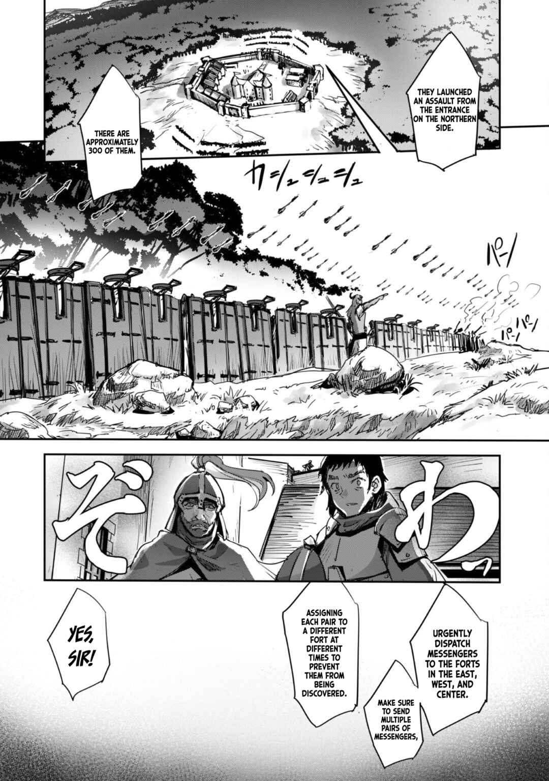 Goshujin-sama to Yuku Isekai Survival! Chapter 36 - Page 5
