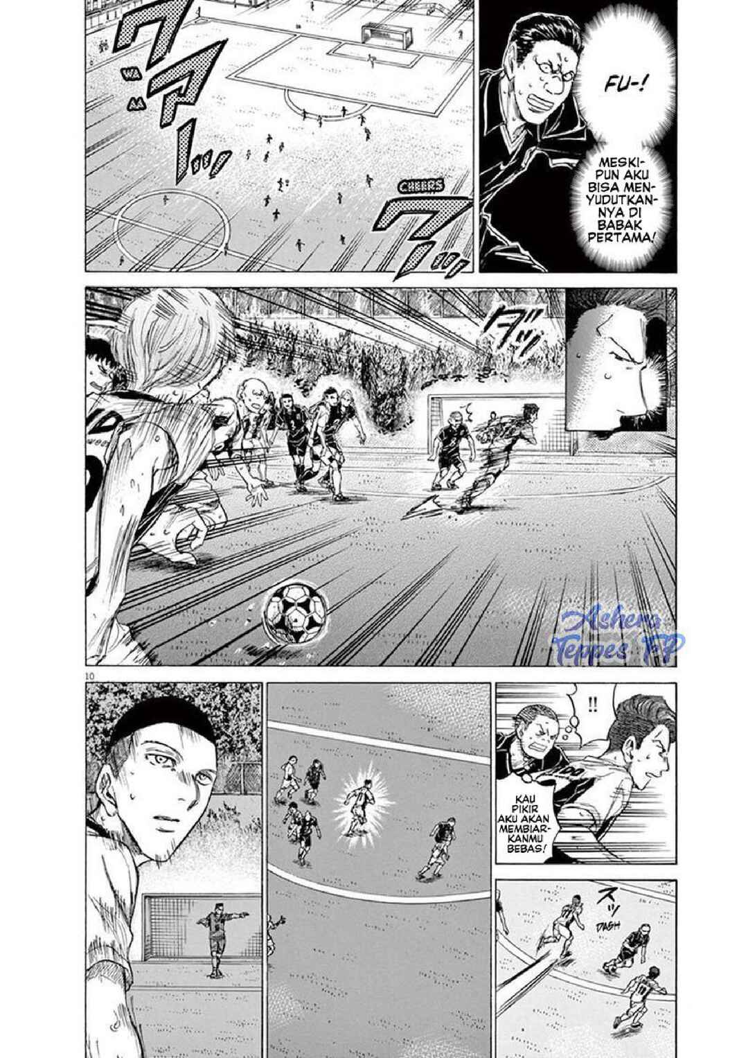 Ao Ashi Chapter 129 - Page 12