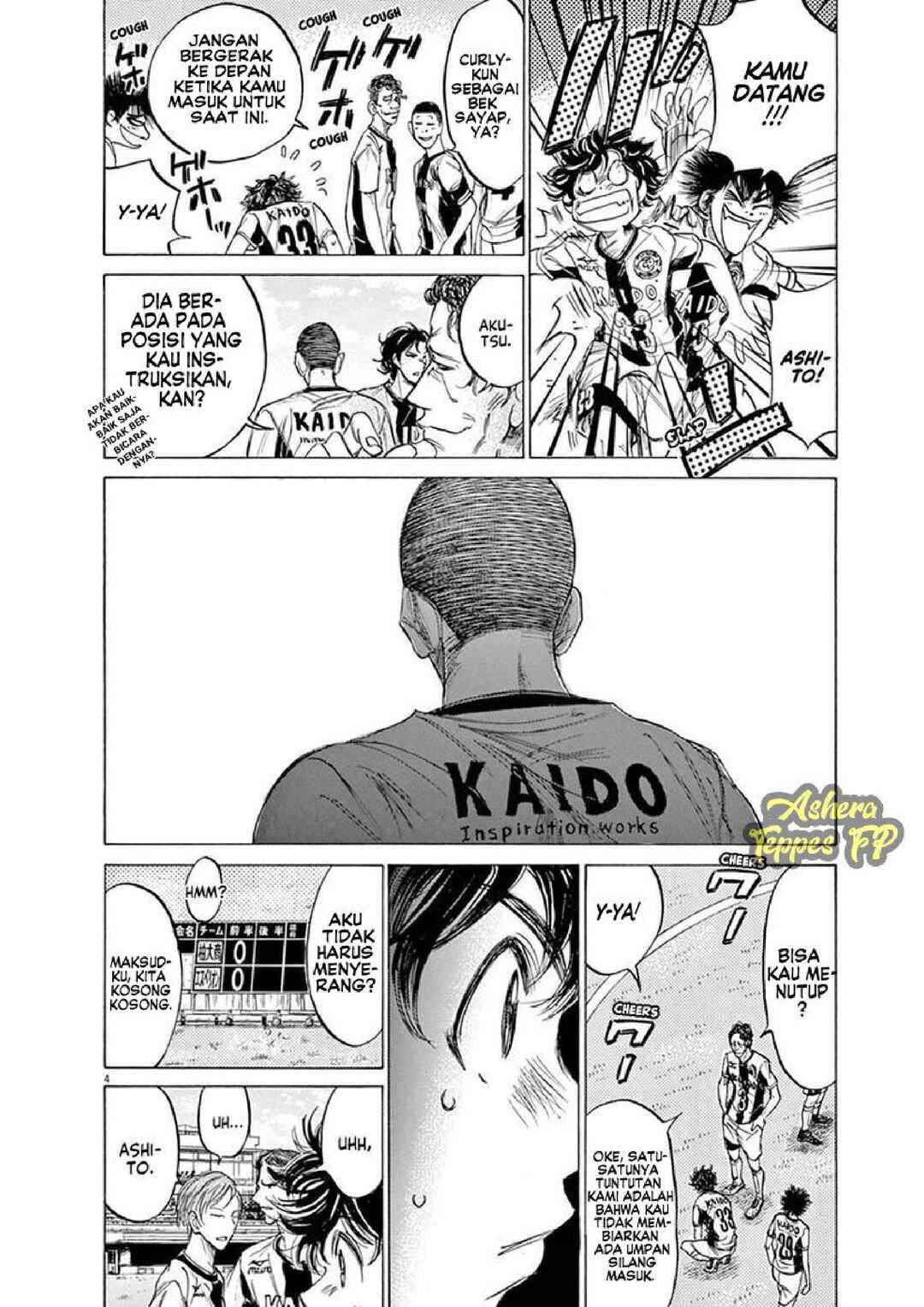 Ao Ashi Chapter 129 - Page 5