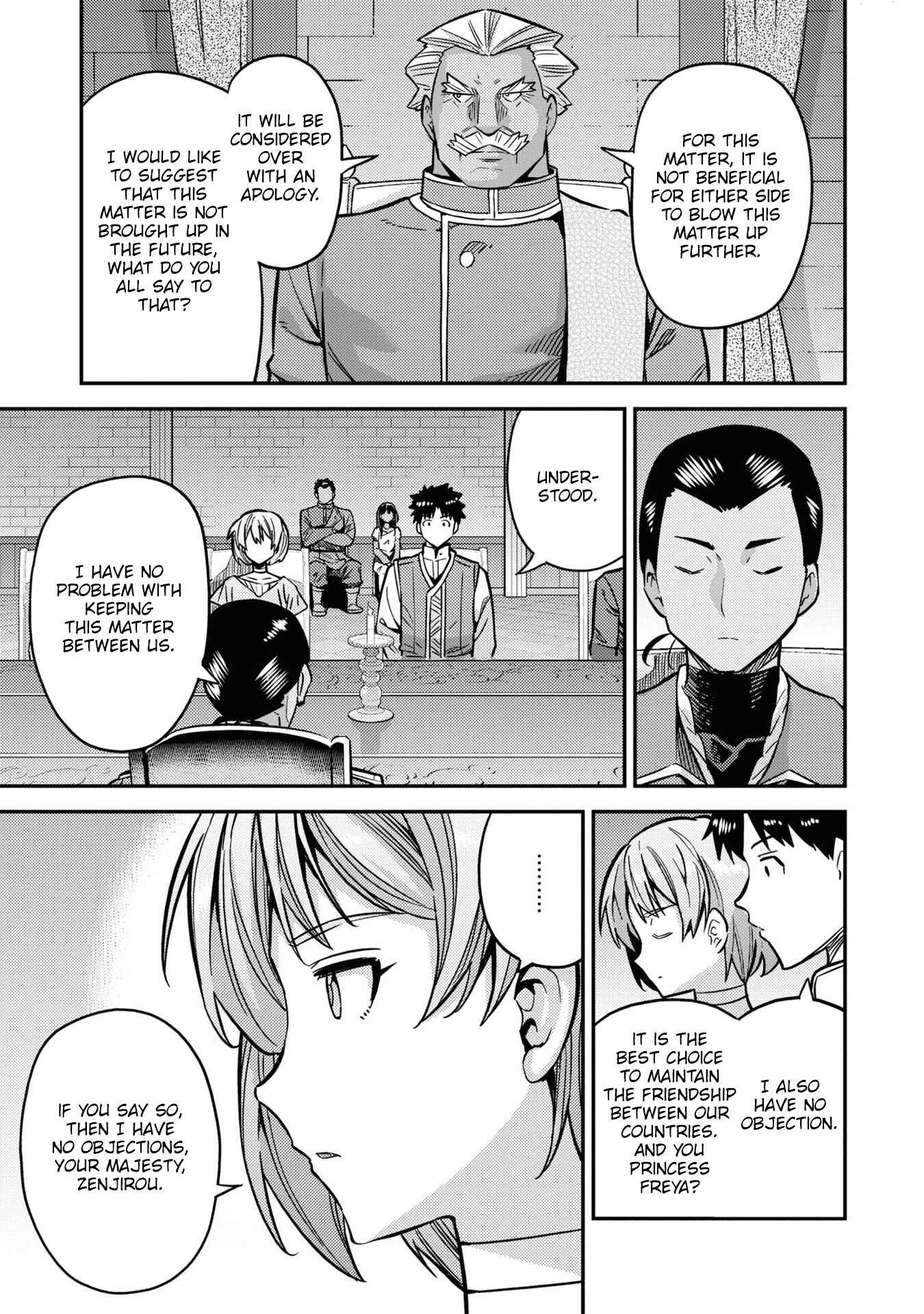 Risou no Himo Seikatsu Chapter 42 - Page 45
