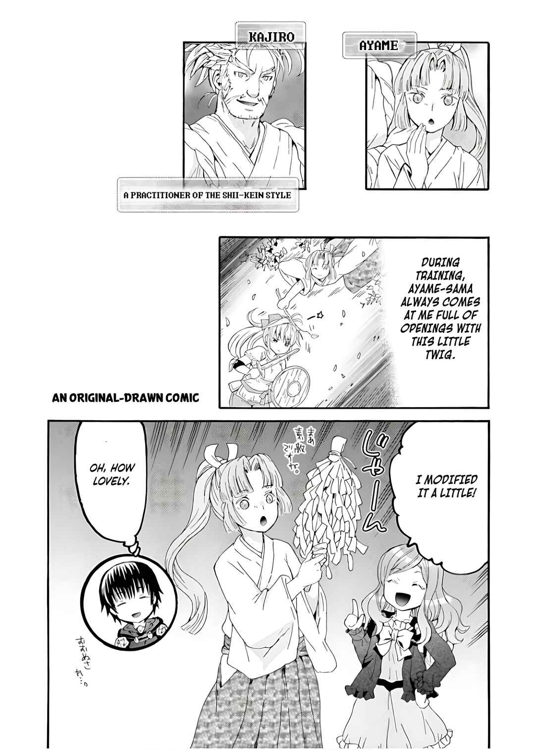 Death March kara Hajimaru Isekai Kyousoukyoku Chapter 112.5 - Page 2