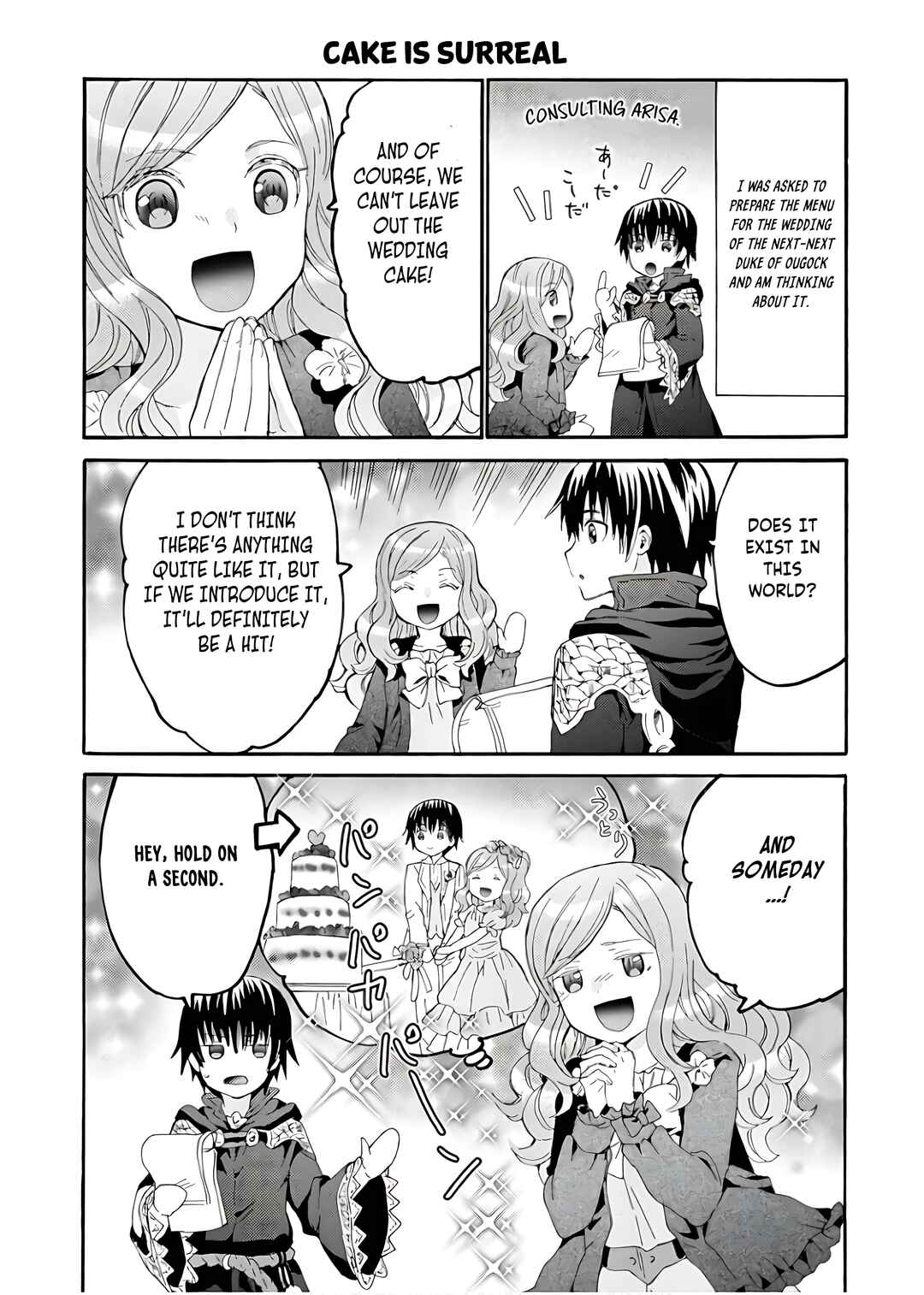 Death March kara Hajimaru Isekai Kyousoukyoku Chapter 112.5 - Page 4
