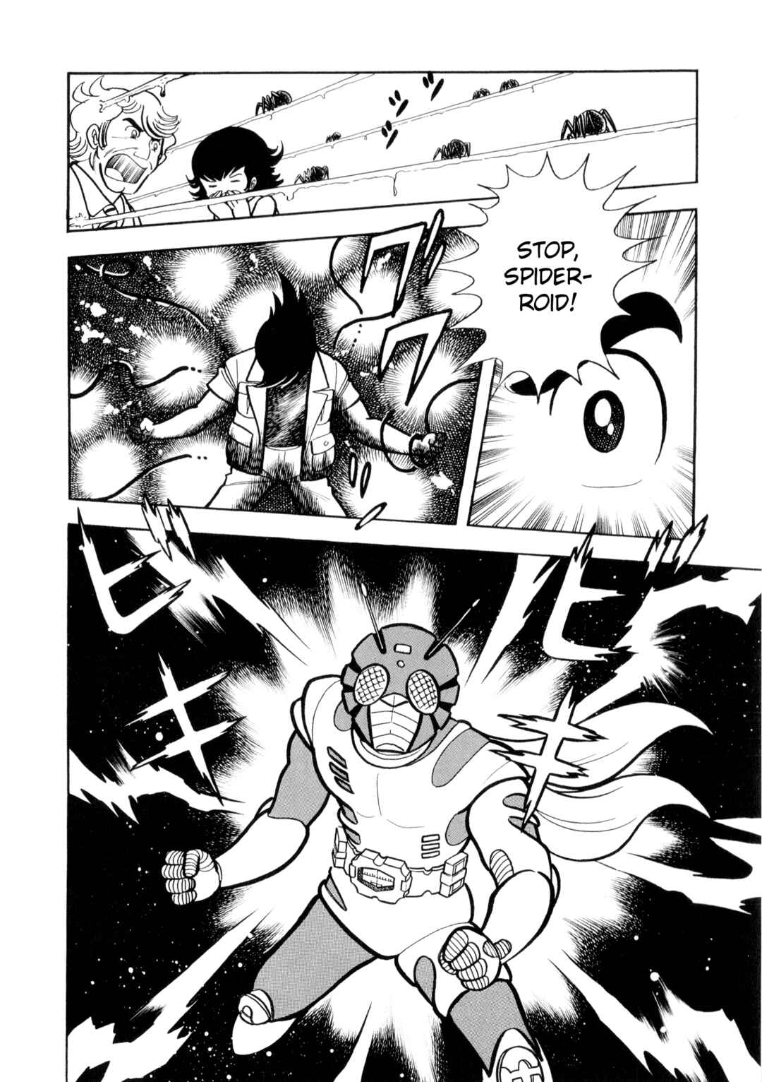 Kamen Rider ZX Chapter 7 - Page 12
