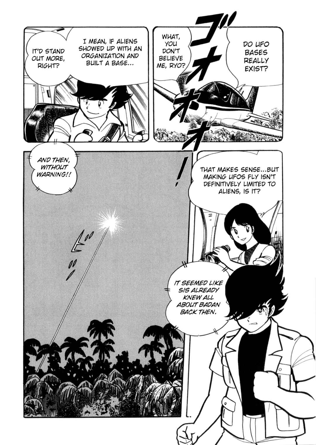 Kamen Rider ZX Chapter 7 - Page 8