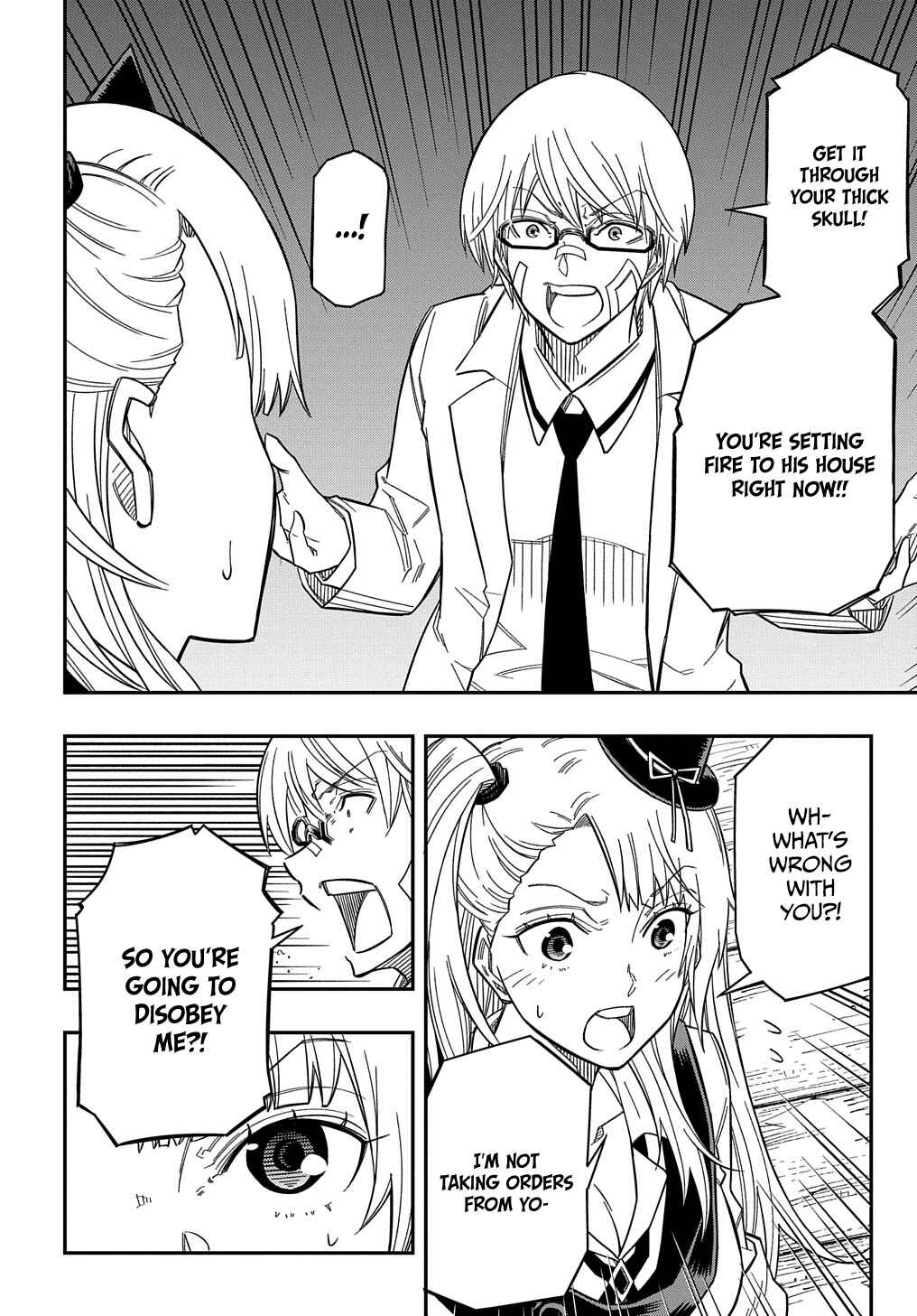 Kiyoubinbou, Jou wo Tateru: Kaitaku Gakuen no Rettousei na no ni, Joukyuu-shoku no Skill to Mahou ga Subete Tsukaemasu Chapter 18 - Page 11