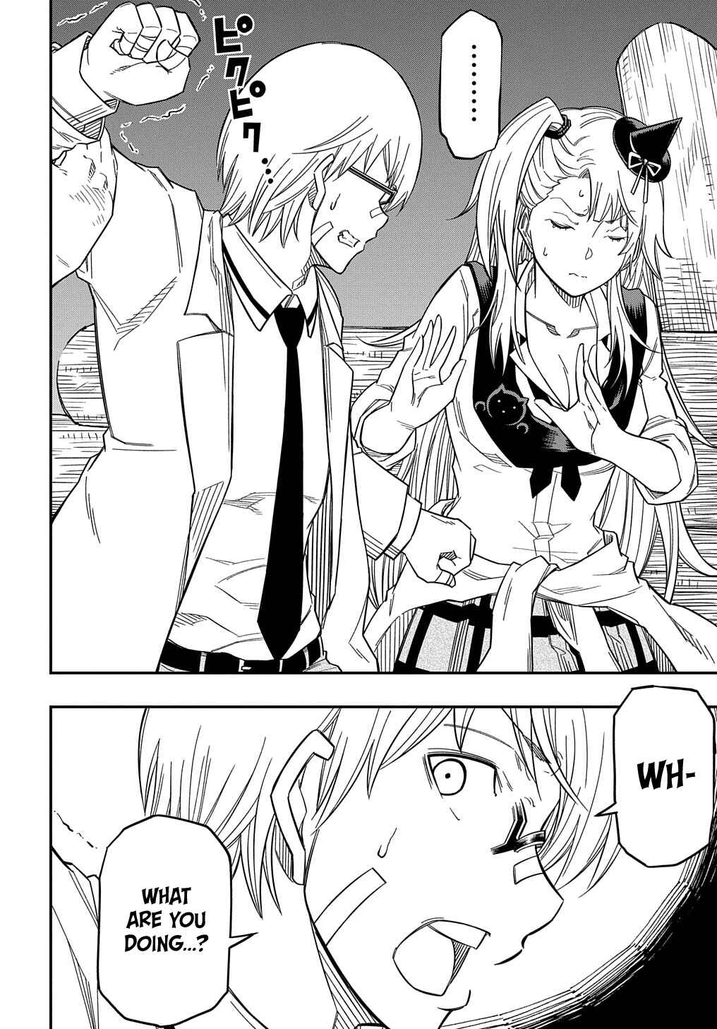 Kiyoubinbou, Jou wo Tateru: Kaitaku Gakuen no Rettousei na no ni, Joukyuu-shoku no Skill to Mahou ga Subete Tsukaemasu Chapter 18 - Page 13