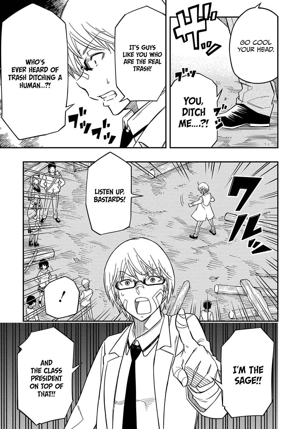 Kiyoubinbou, Jou wo Tateru: Kaitaku Gakuen no Rettousei na no ni, Joukyuu-shoku no Skill to Mahou ga Subete Tsukaemasu Chapter 18 - Page 18