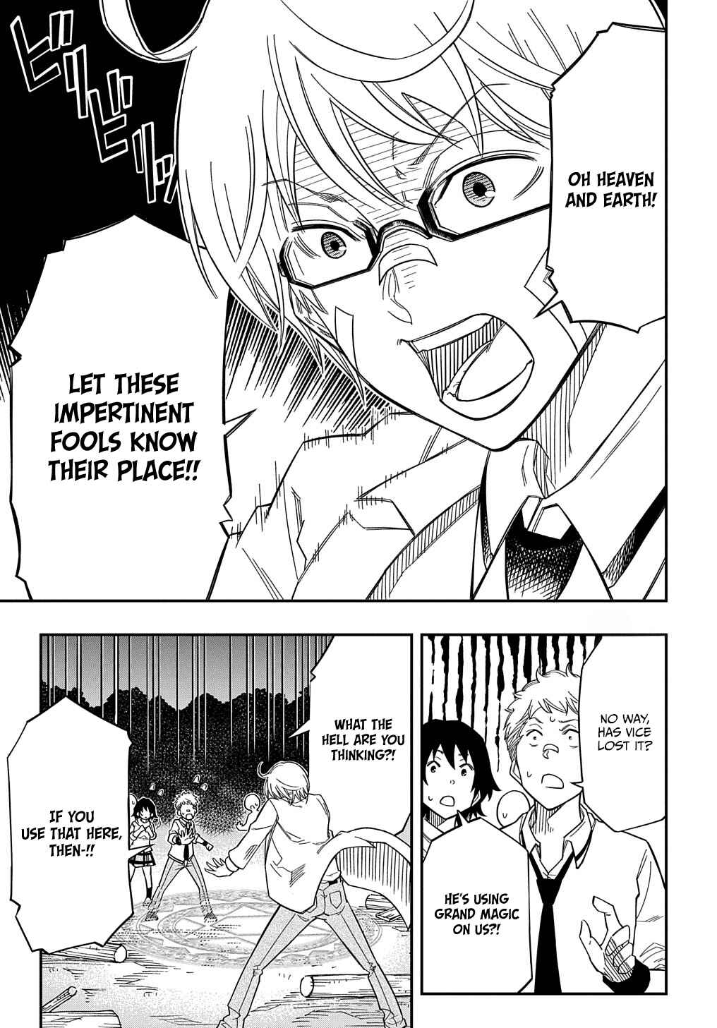 Kiyoubinbou, Jou wo Tateru: Kaitaku Gakuen no Rettousei na no ni, Joukyuu-shoku no Skill to Mahou ga Subete Tsukaemasu Chapter 18 - Page 20
