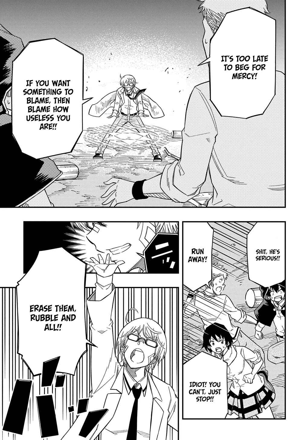 Kiyoubinbou, Jou wo Tateru: Kaitaku Gakuen no Rettousei na no ni, Joukyuu-shoku no Skill to Mahou ga Subete Tsukaemasu Chapter 18 - Page 22