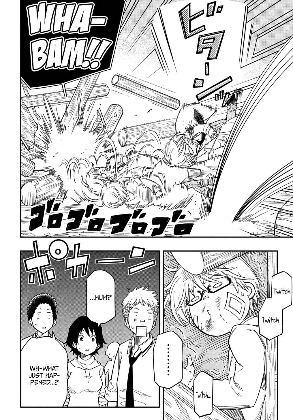 Kiyoubinbou, Jou wo Tateru: Kaitaku Gakuen no Rettousei na no ni, Joukyuu-shoku no Skill to Mahou ga Subete Tsukaemasu Chapter 18 - Page 25