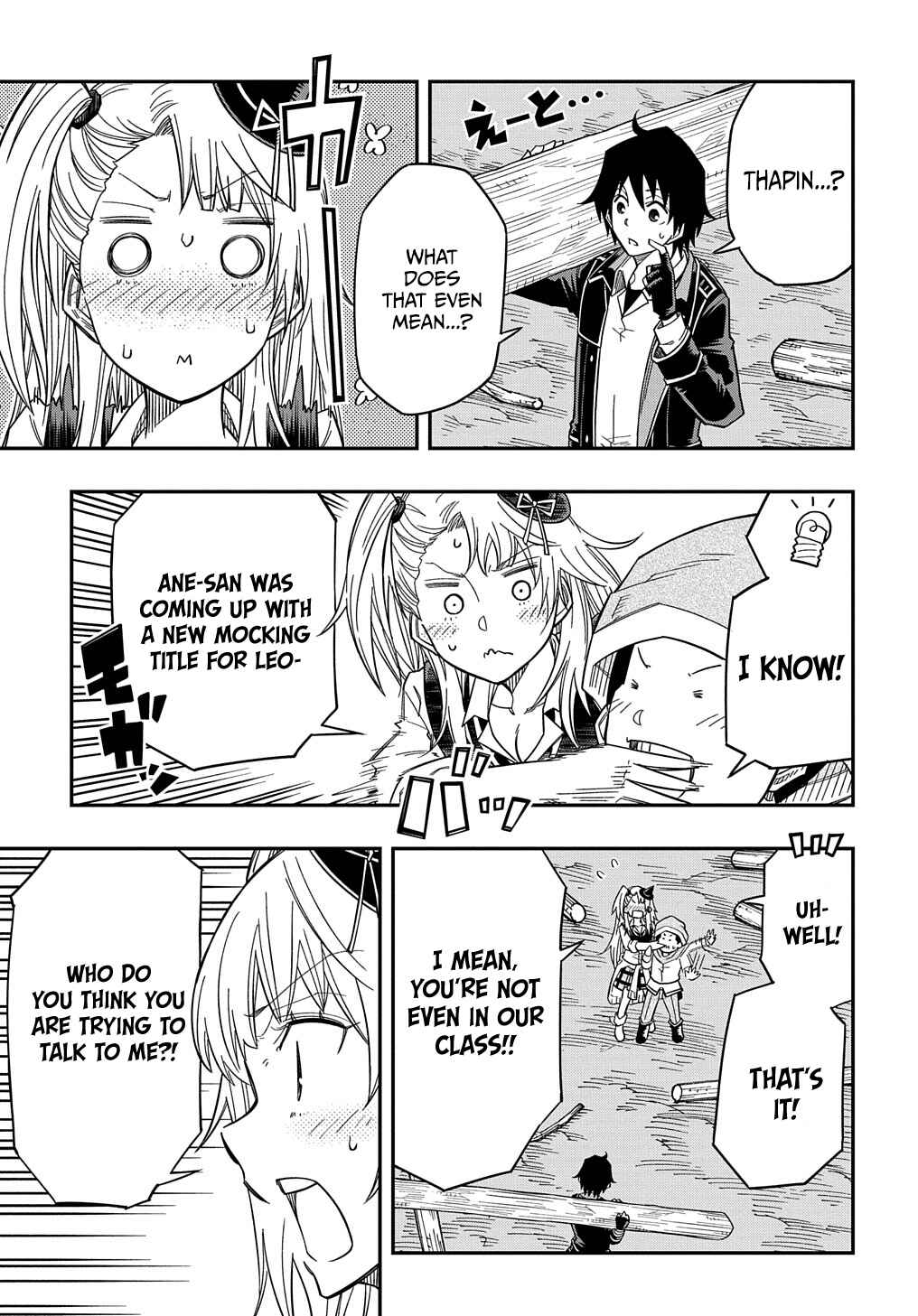 Kiyoubinbou, Jou wo Tateru: Kaitaku Gakuen no Rettousei na no ni, Joukyuu-shoku no Skill to Mahou ga Subete Tsukaemasu Chapter 18 - Page 30