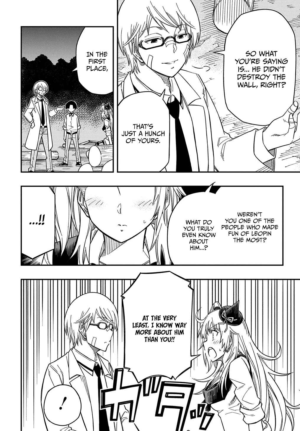 Kiyoubinbou, Jou wo Tateru: Kaitaku Gakuen no Rettousei na no ni, Joukyuu-shoku no Skill to Mahou ga Subete Tsukaemasu Chapter 18 - Page 5