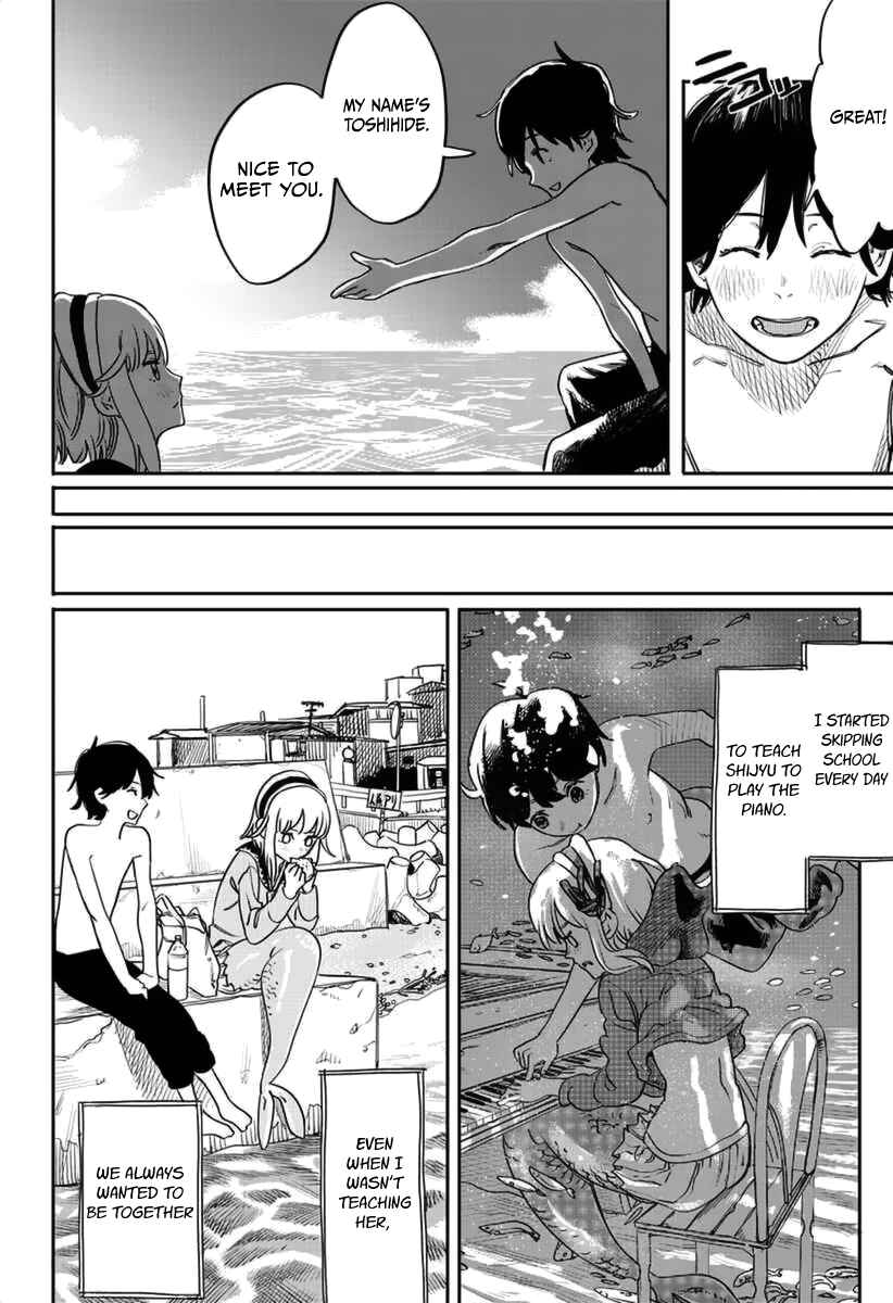 Tatsuki Fujimoto Short Story Collection Chapter 1 - Page 14