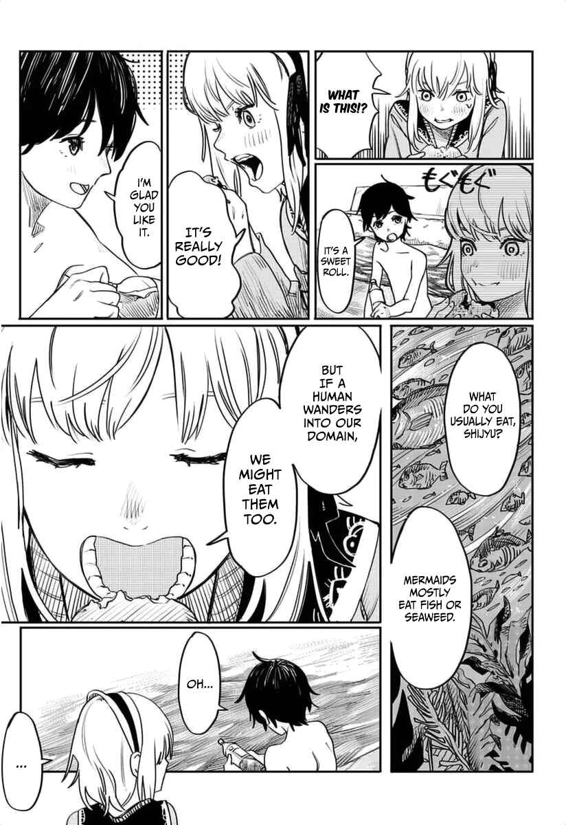 Tatsuki Fujimoto Short Story Collection Chapter 1 - Page 15