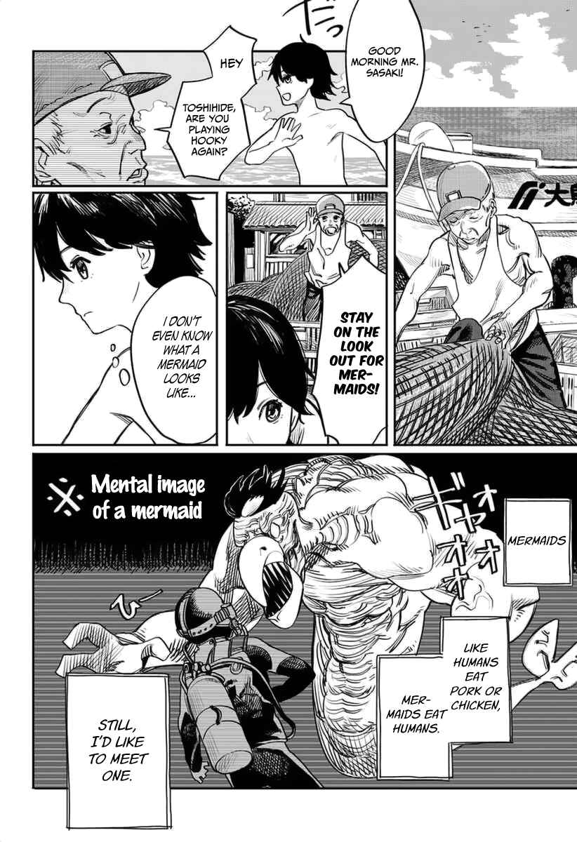 Tatsuki Fujimoto Short Story Collection Chapter 1 - Page 2