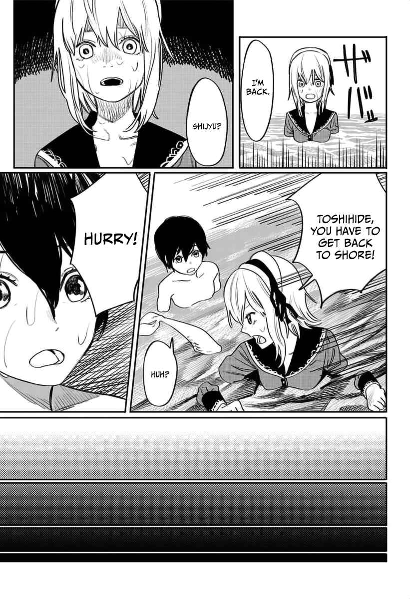 Tatsuki Fujimoto Short Story Collection Chapter 1 - Page 21