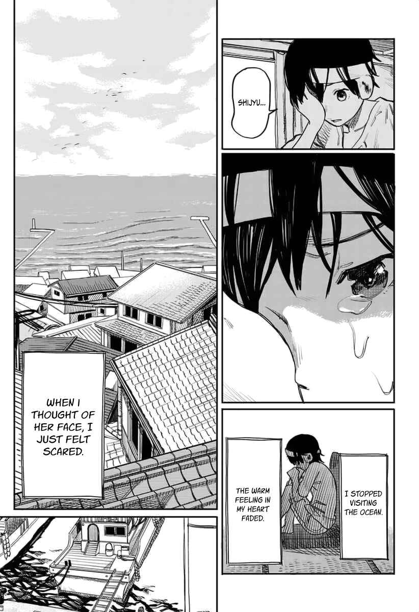 Tatsuki Fujimoto Short Story Collection Chapter 1 - Page 25