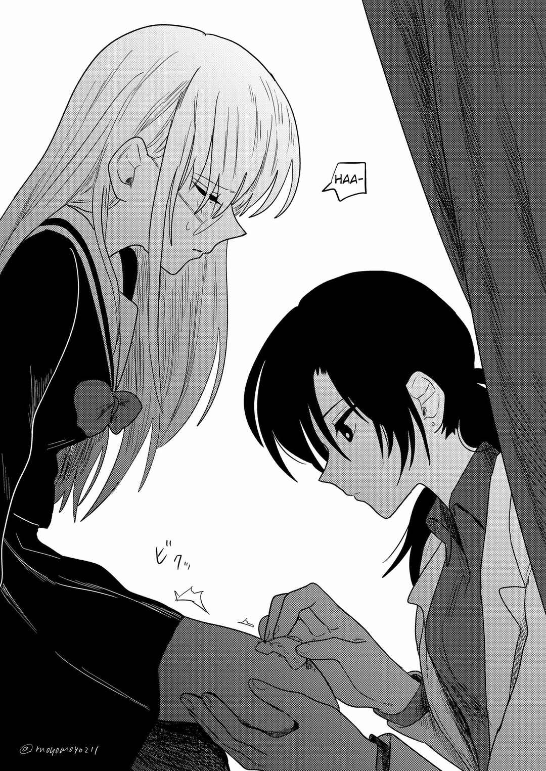 Jigoku Sensei Chapter 2 - Page 2