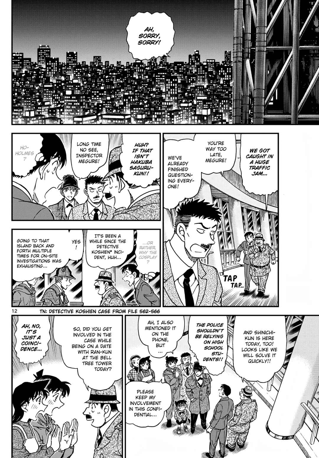 Detective Conan Chapter 1121 - Page 13