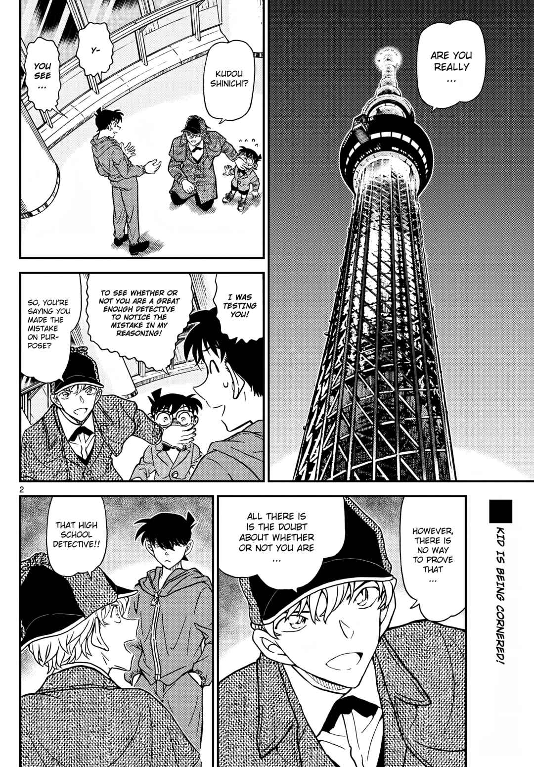 Detective Conan Chapter 1121 - Page 3