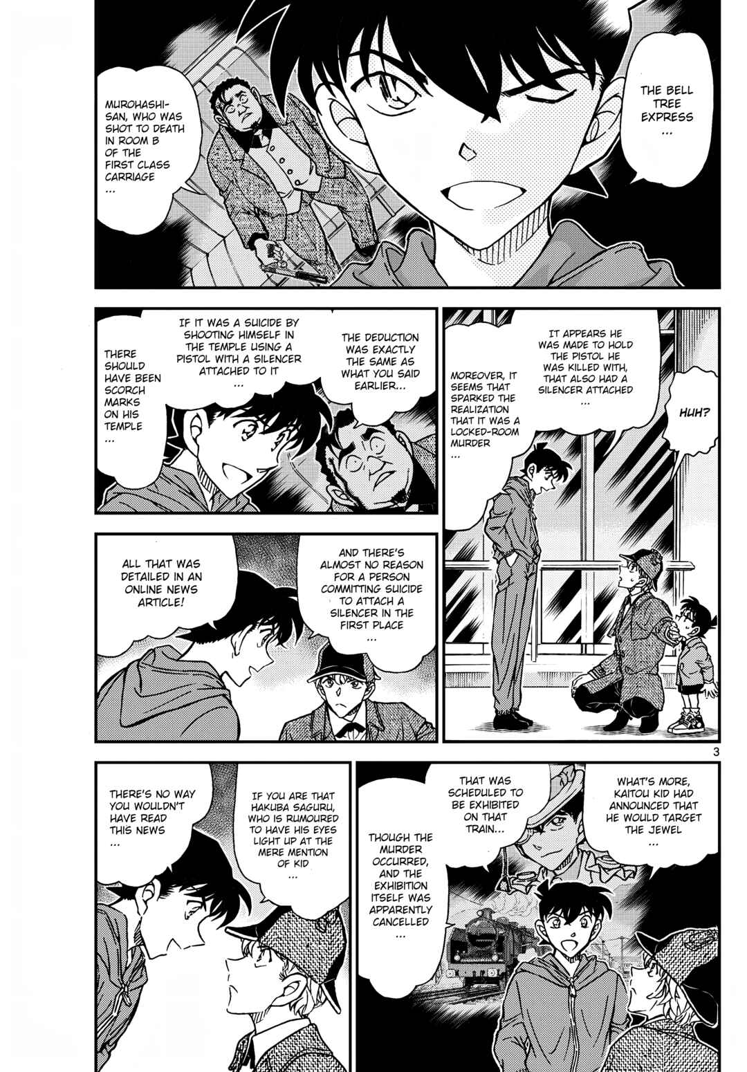 Detective Conan Chapter 1121 - Page 4
