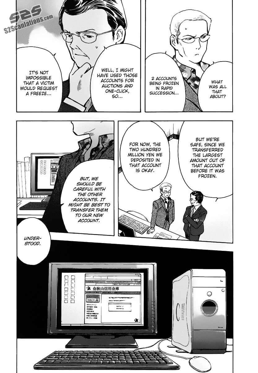 Kurosagi: The Black Swindler Chapter 71 - Page 17