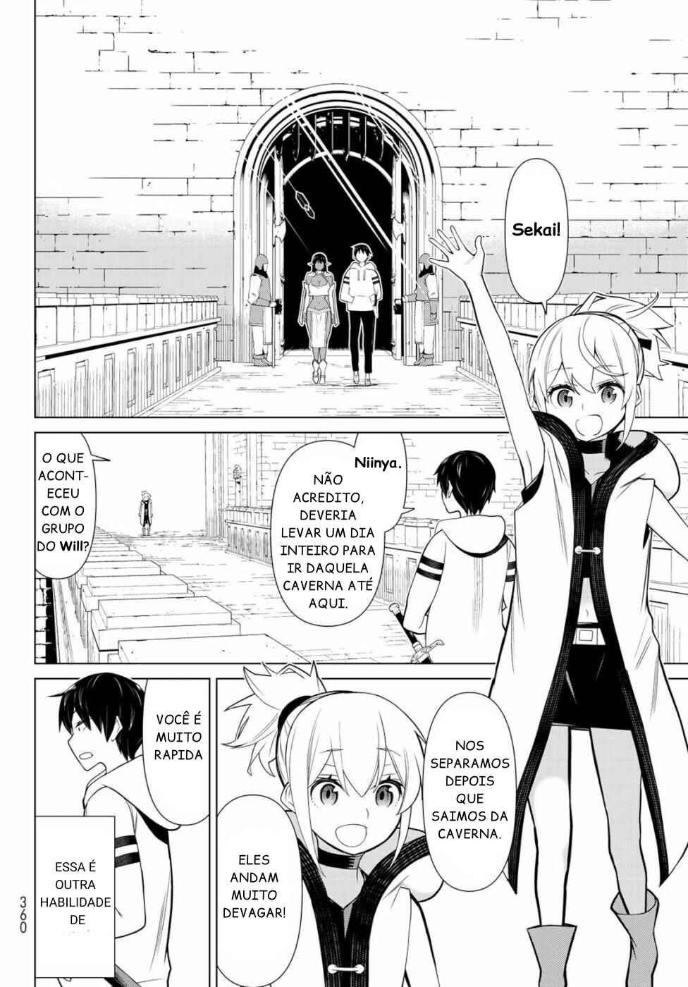 Jikan Teishi Yuusha - Yomei 3-ka no Settei ja Sekai o Sukuu ni wa Mijika Sugiru Chapter 3 - Page 12