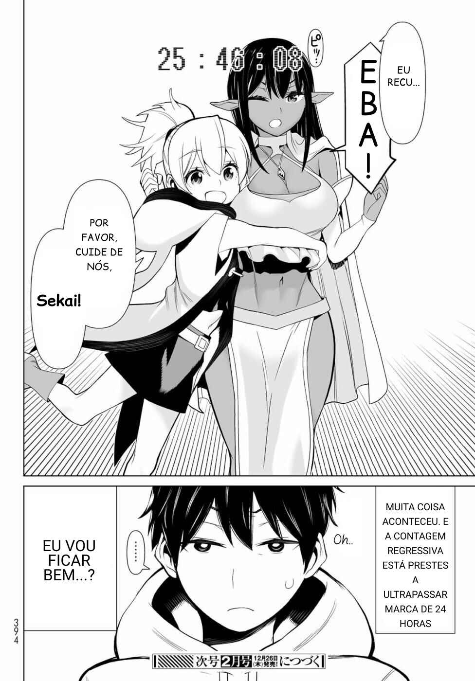 Jikan Teishi Yuusha - Yomei 3-ka no Settei ja Sekai o Sukuu ni wa Mijika Sugiru Chapter 3 - Page 43