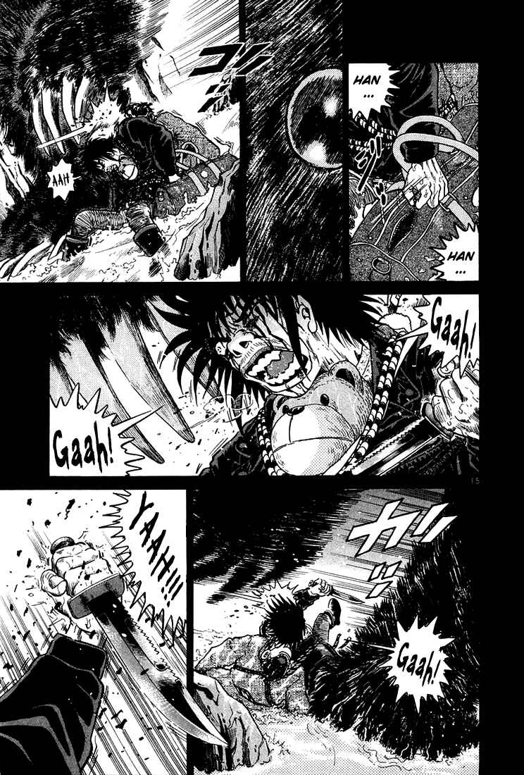 The World Is Mine Chapter 44 - Page 16
