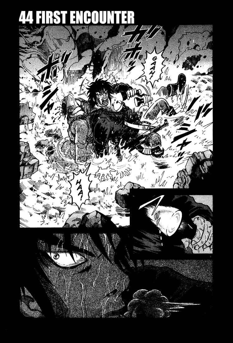The World Is Mine Chapter 44 - Page 4
