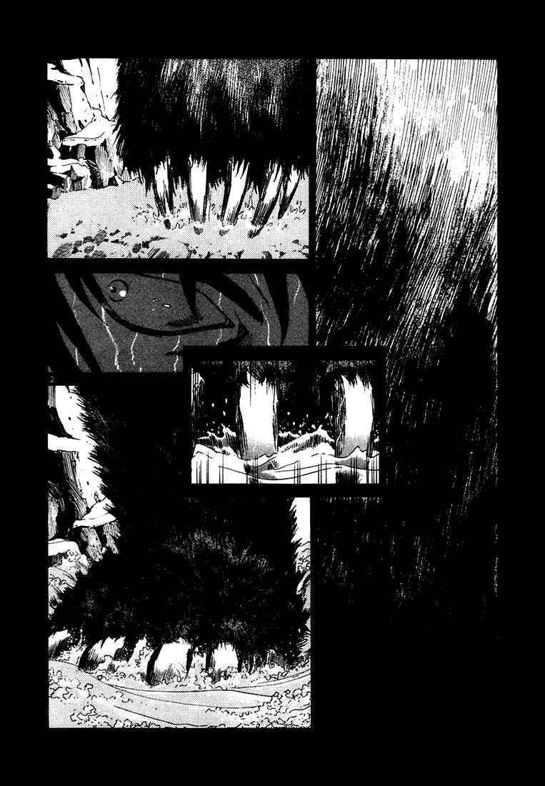 The World Is Mine Chapter 44 - Page 5