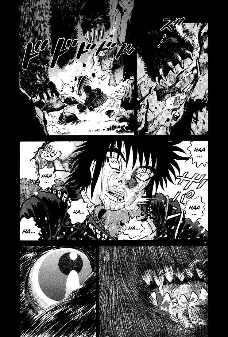 The World Is Mine Chapter 44 - Page 9