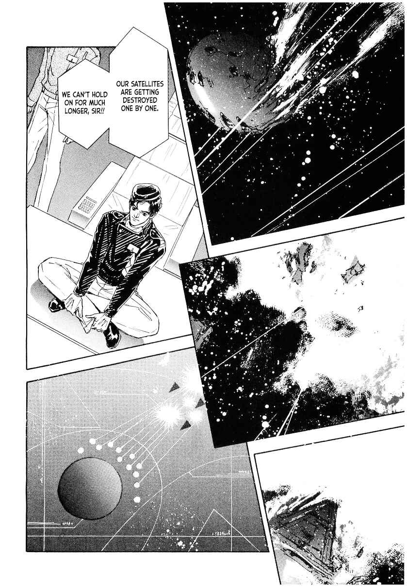 Legend of the Galactic Heroes Chapter 96 - Page 10