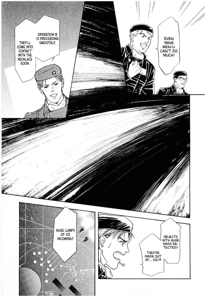 Legend of the Galactic Heroes Chapter 96 - Page 11