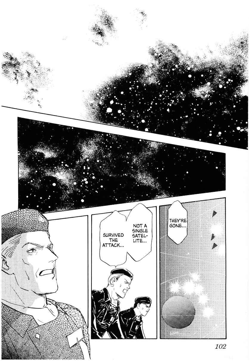Legend of the Galactic Heroes Chapter 96 - Page 14