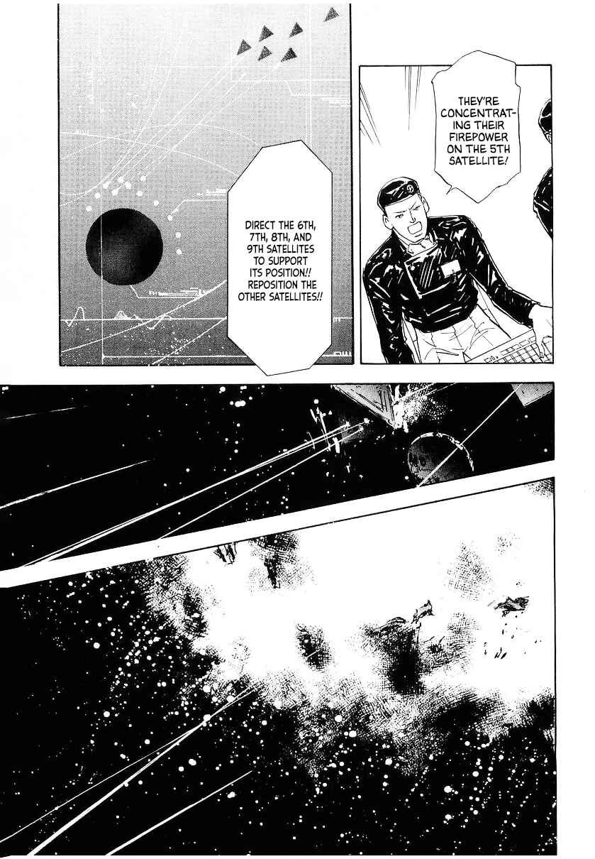 Legend of the Galactic Heroes Chapter 96 - Page 9