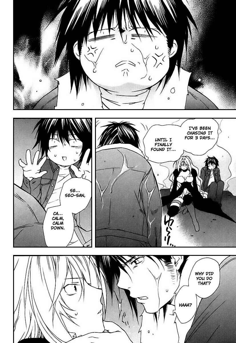 Sekirei Chapter 22 - Page 14