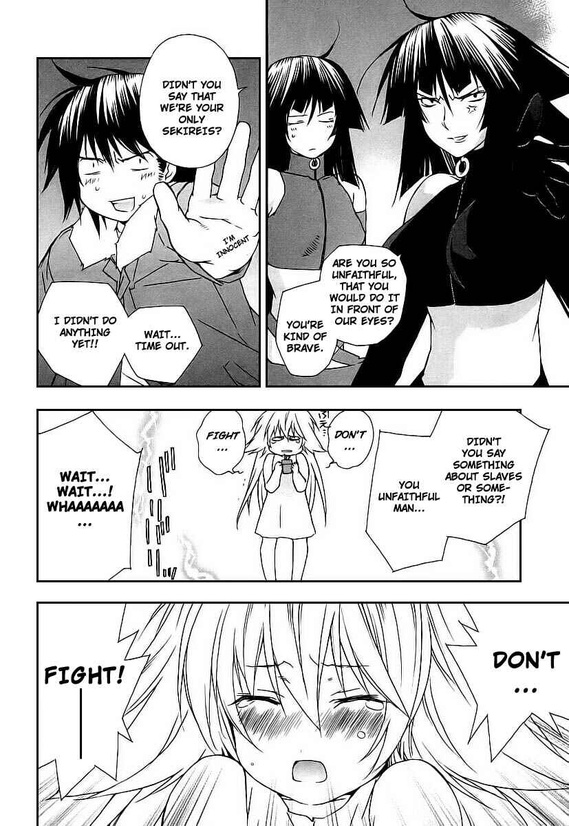 Sekirei Chapter 22 - Page 18