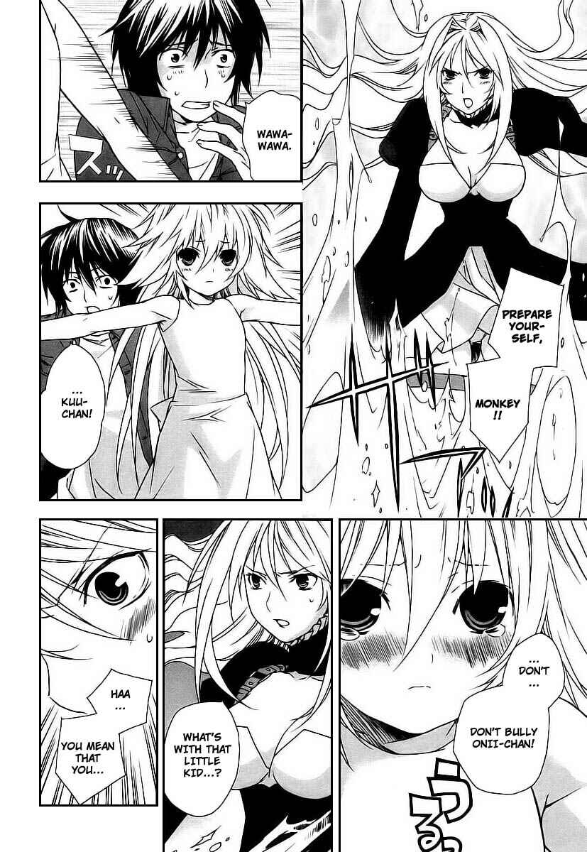 Sekirei Chapter 22 - Page 2